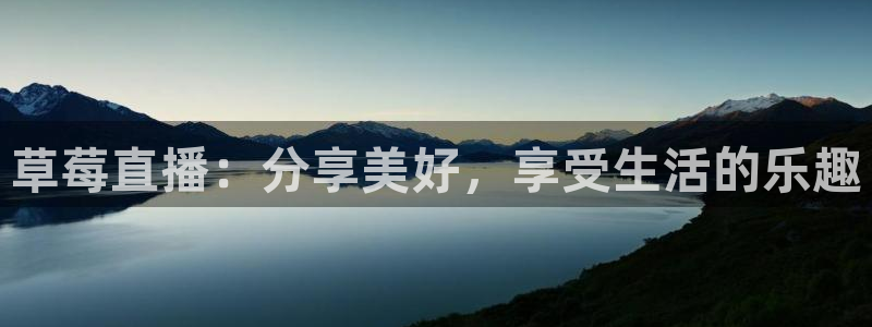 新闻图片