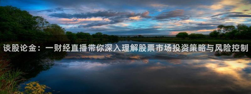 新闻图片