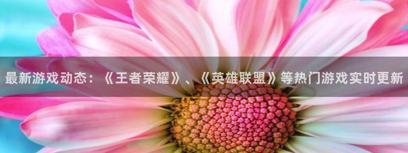 奇亿娱乐旗下艺人名单大全